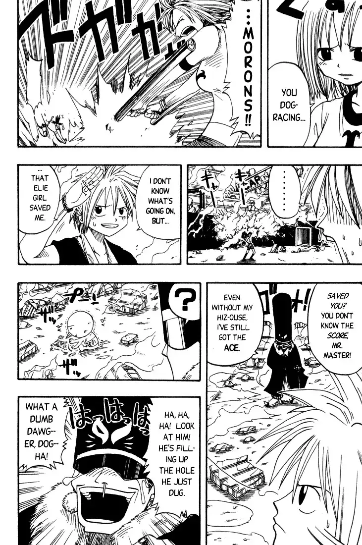 Rave Master Chapter 7 18